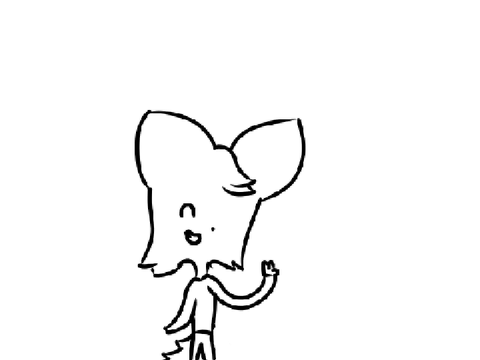 (Jan 14, 2018) {Something}
