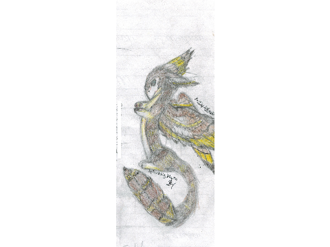 Feather Dragon 