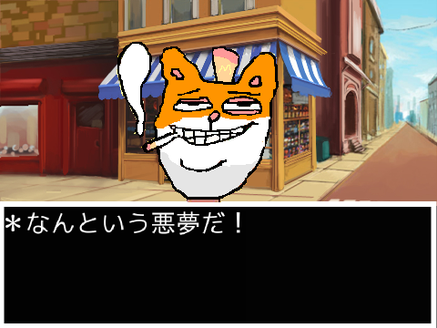 バガパンなscratch cat
