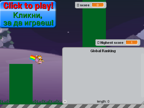 Flappy Nyan Puffle V2.1