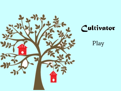 Cultivator