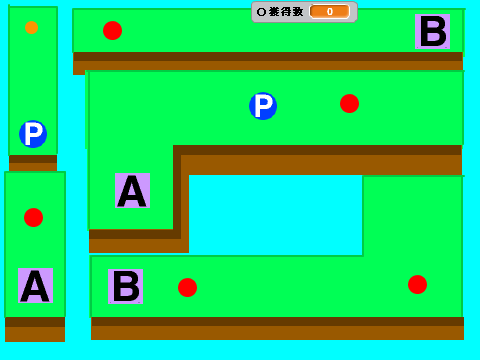 3Dゲーム10