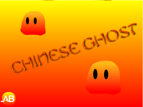 Chinese Ghost