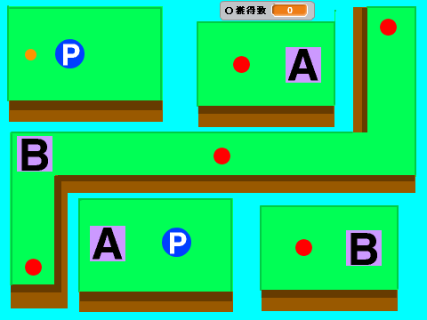 3Dゲーム11