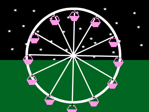 Ferris Wheel