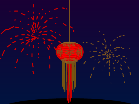 Chinese Lantern Creator