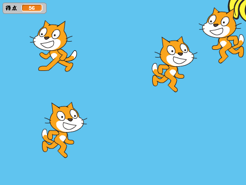 超鬼！　猫から逃げろ！バナナゲーム