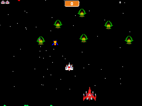 Galaga