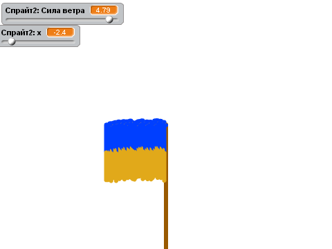 3D 100% pen flag Ukraine