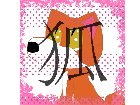 I was drawing on firealpaca and i drew this..