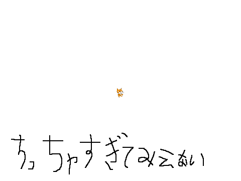 こんなスクラッチは嫌だ！ 2