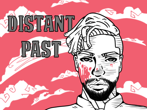 DISTANT PAST Icon entry