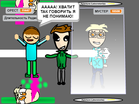 Может это кто-то не умеет шутить? Я уверен в обратном.