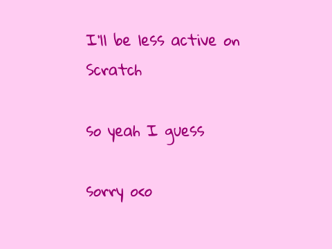 Just a message