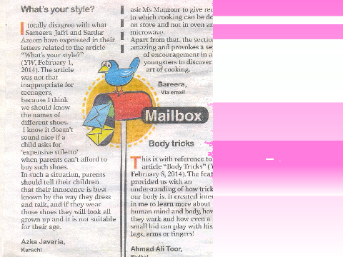 My letter in Pakistan's most popular Kid's newspaper mgazine!
