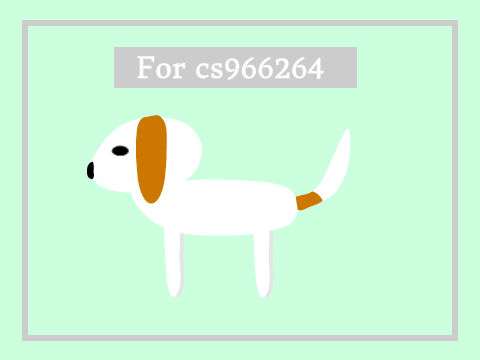 For cs966264 || AR