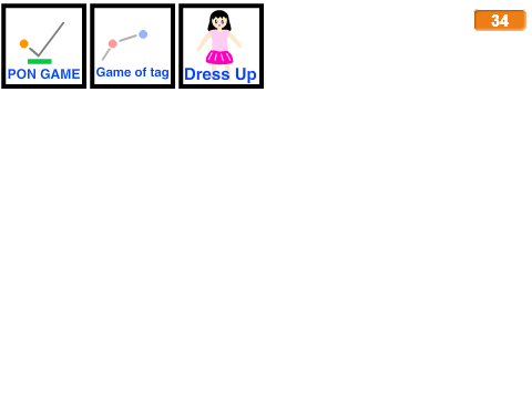 mini game