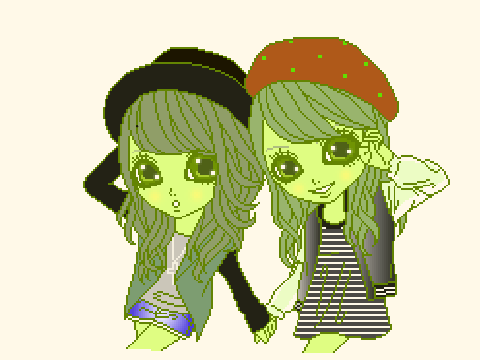 Aliens