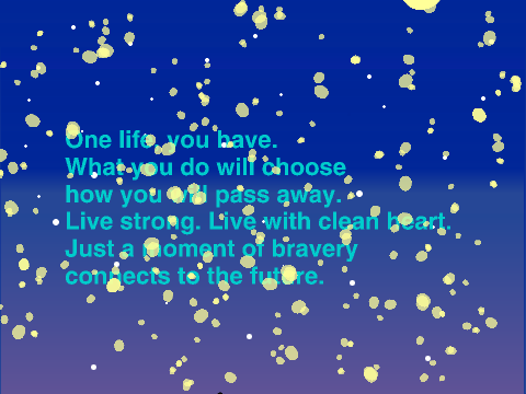 Starry Night Poetry Contest Entry