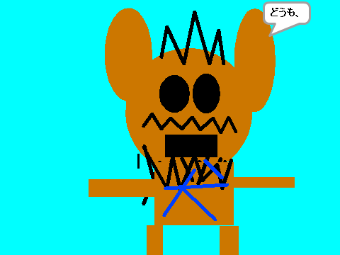 いぬ｛おっさん風｝