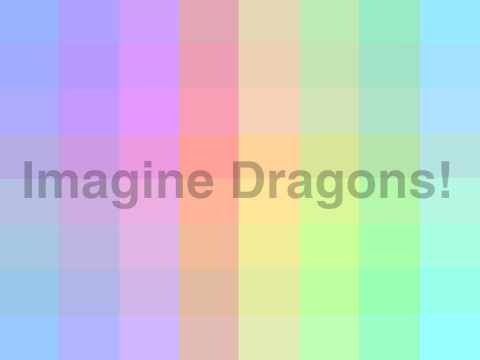 Imagine Dragon Songs! 