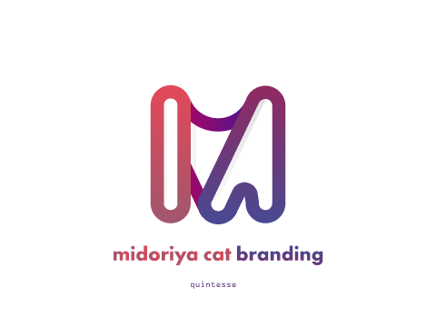 Midoriya Cat - Identity