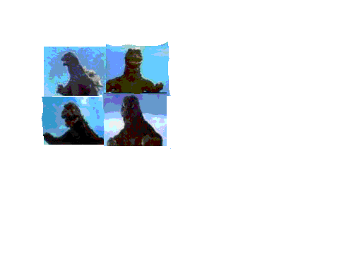 click your favorite godzilla