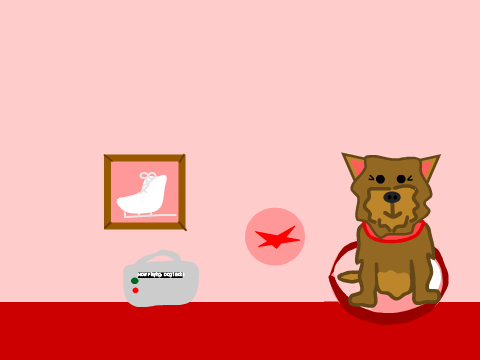 Aime and Cinnamon's House!