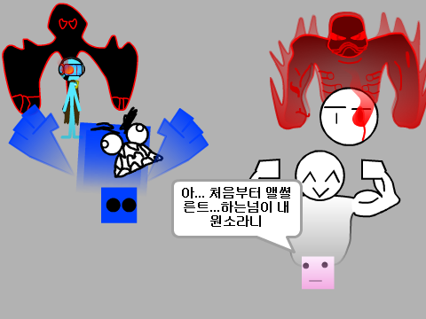 (A.Y)스크래쳐들의 퍼스트블러드 remix remix remix