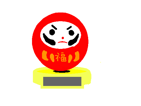 Solar Powered Daruma