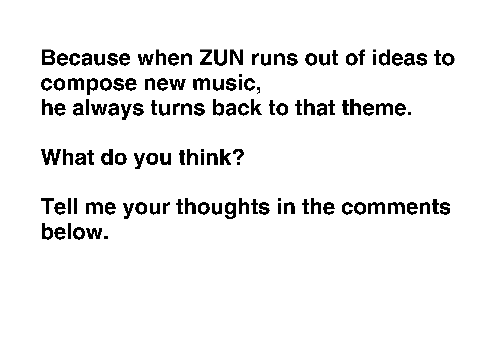 Theme of Eastern Story in Sakuya's Theme???