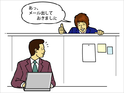 この画像をカオスにしてくれ 合作2