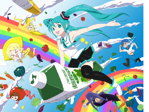 Hatsune Miku - Po Pi Po