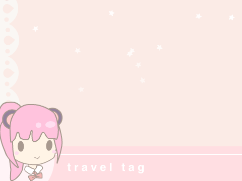 ♥ тяανєℓ тαg - Jiji ♥