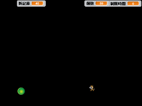 ボール拾い