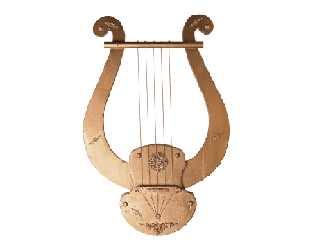 Song of Seikilos