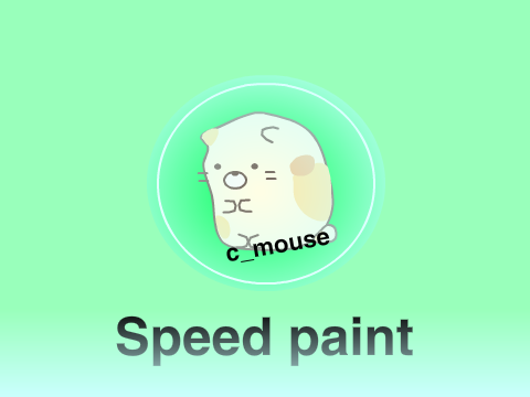 Speed paint
