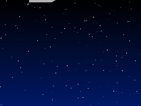 Space Engine