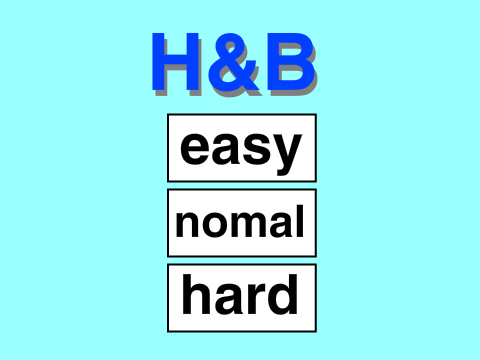 H&B（ヒットアンドブロー）