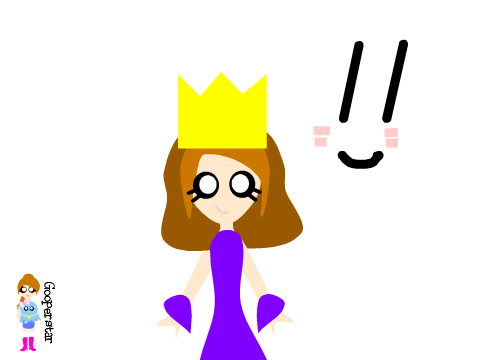 You Can Be King Again -- MAP {OPEN} ♡ remix