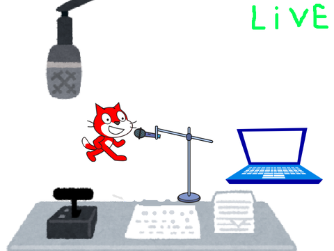 レッドキャット ラジオ　special  programming！ （不定期）