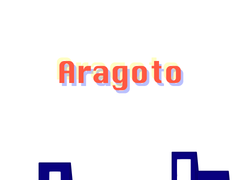 ✰ Aragoto