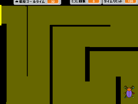 ゴキブリ　プレイ イージー