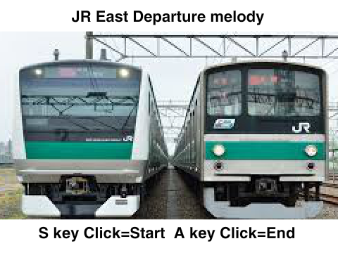 JR東日本 JR‐SHシリーズ 接近メロディー