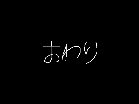 基本映画