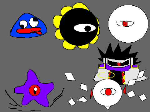 ダークマター手書き素材