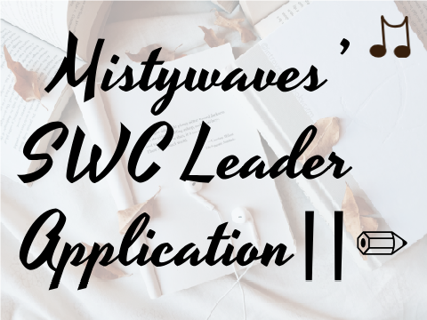 Mistywaves' SWC Leader Application||✏