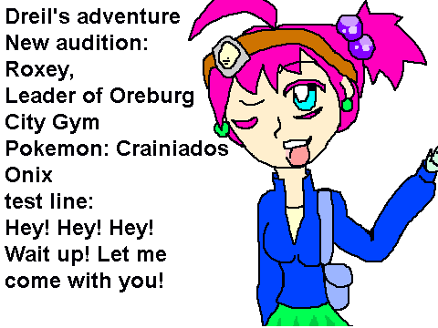 New audition