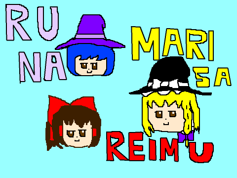 @runa8のメンバー塗り絵 remix