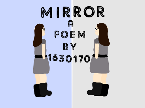 Mirror | An Original Poem